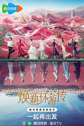 八佰在线观看在线观看免费完整版